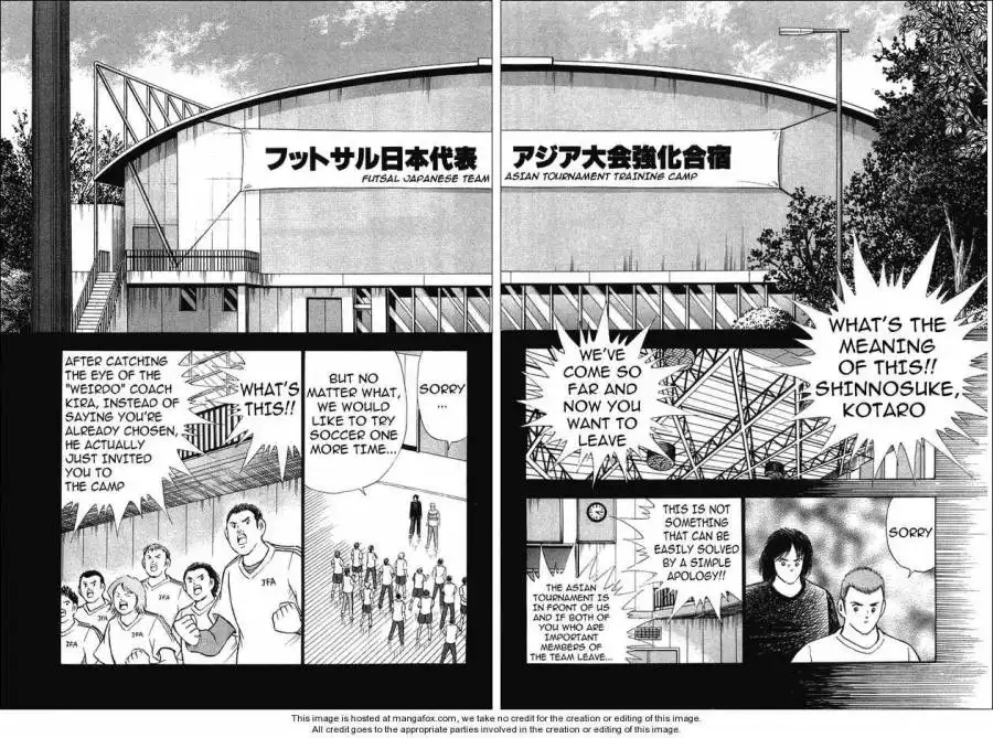 Captain Tsubasa Golden-23 Chapter 25 7